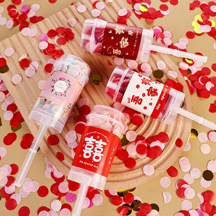 结婚小礼炮手拧礼花筒推推乐喷花筒手持彩带礼筒炮婚礼用品大全