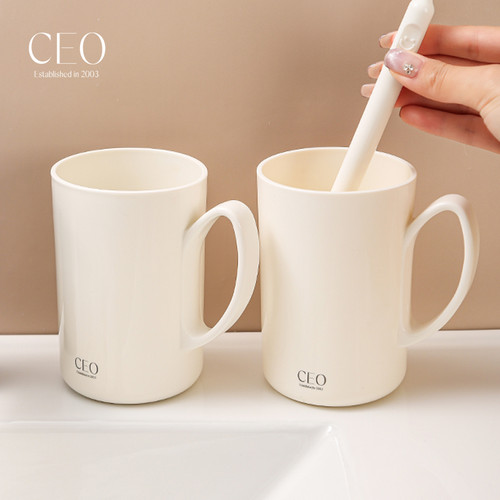 CEO家用刷牙漱口杯学生宿舍洗漱杯子情侣牙缸牙具杯高颜值塑料杯