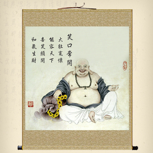 弥勒佛画像丝绸卷轴画欢喜佛大肚佛装饰画笑口常开办公室客厅挂画