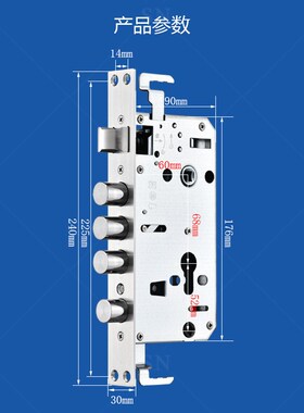 半钢二挡机械锁体-钢工斜舌方头圆柱霸王入户门防盗锁(真钩/假钩)
