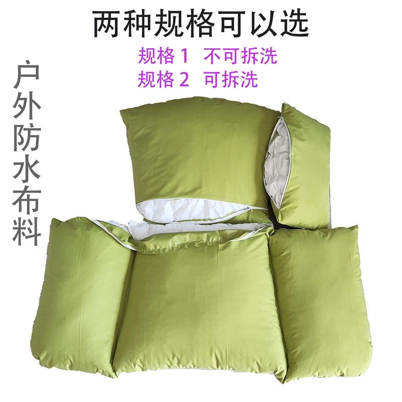 户外吊椅防水坐垫单人加大号吊篮摇篮防雨座垫欧式庭院阳台秋千垫