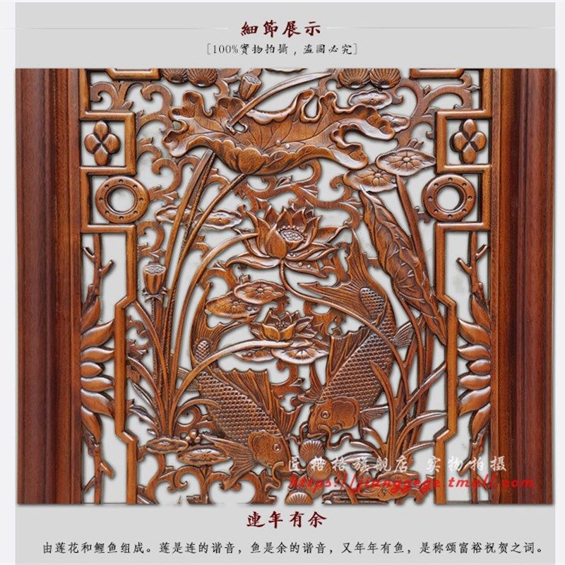 东阳木雕挂件镂空香樟木雕画 长方形连年有余竖屏实木雕刻工艺品