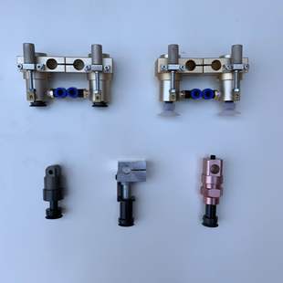 覆膜机递纸嘴裱纸机递纸吸咀覆膜机分纸嘴印刷机飞达吸嘴分纸吸咀