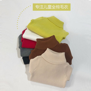 女童男女宝宝婴幼儿小童秋冬高领毛衣套头针织打底衫黑白色全棉线