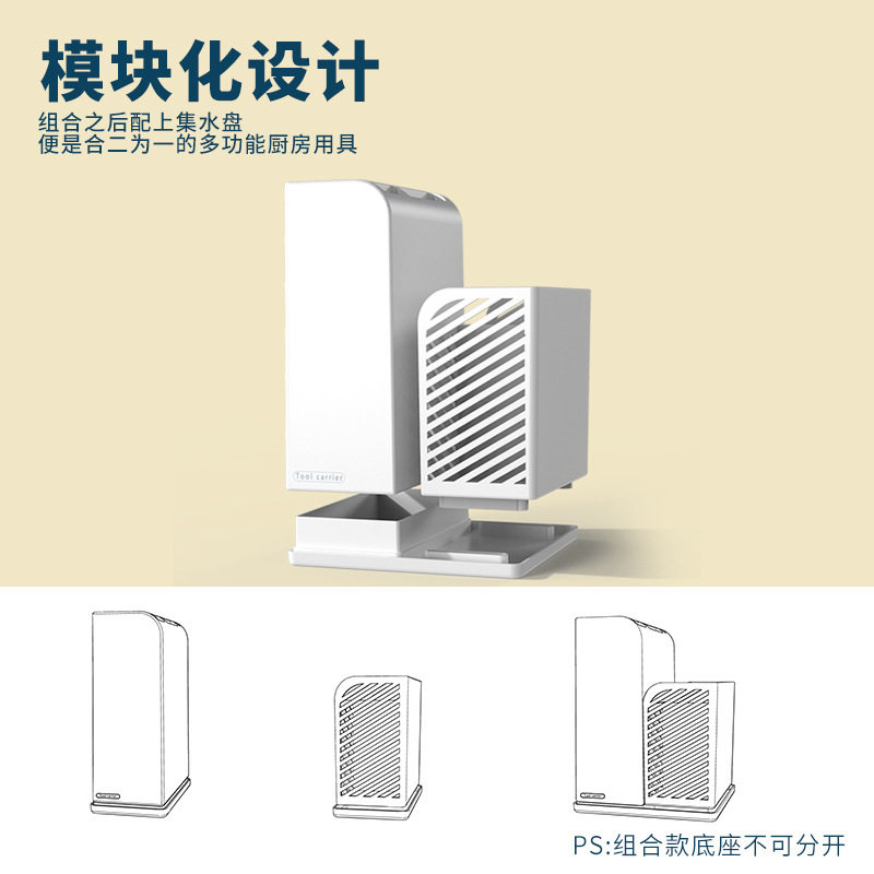 组合刀架筷笼一盒两用家用厨房用品数量刀子筷子快速沥水置物架子