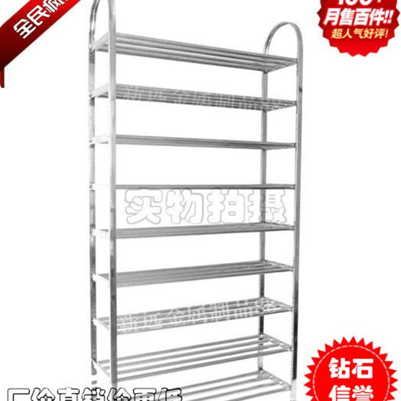 包邮高层不锈钢鞋架置物多层加厚简易家用鞋柜寝室金属靴架可定做