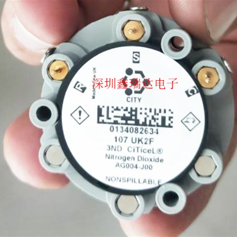 明华YQ3000-B烟气分析仪 氧气 NO2 NO 传感器全新