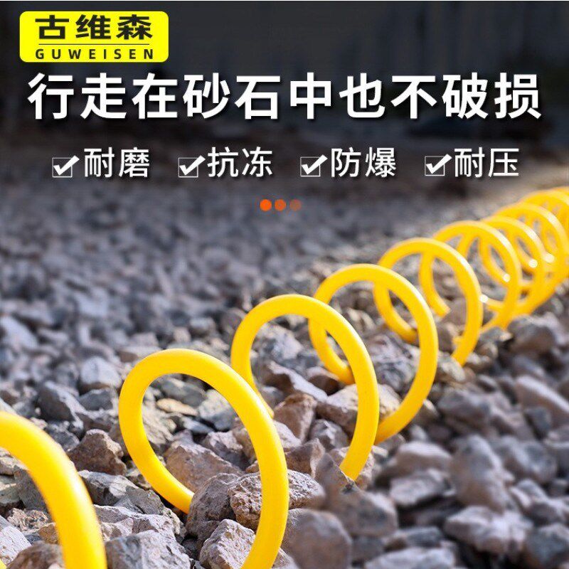 浇花水枪喷洒伸缩水管浇水家用园艺花园阳台浇菜育苗洒水冲车神器