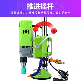 岩板开孔专用台式水钻机工业级大功率打孔机器电动钻孔打洞水转机