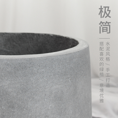 特大号圆形水泥花盆北欧简约落地兰花白色大口径绿植阳台客厅镁泥