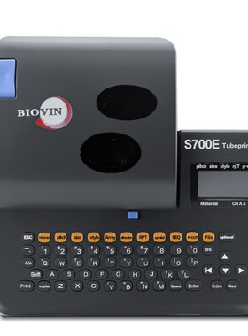 标映线号机 S700E 英文版可连电脑套管打号机热缩管打码机打印机