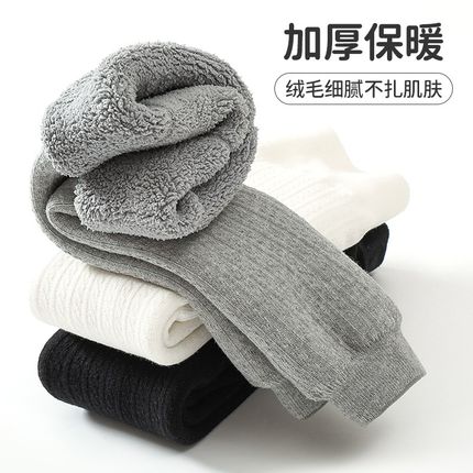 宝宝打底裤秋冬款加厚加绒大PP婴儿裤袜外穿白色儿童九分裤一体绒