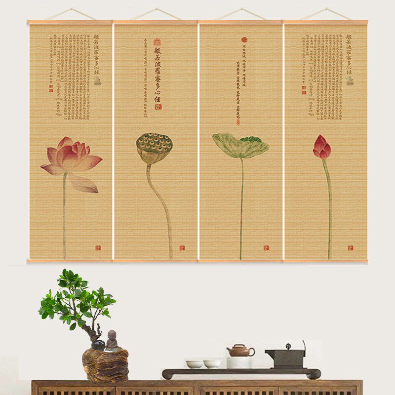 挂画竹帘茶席中式复古书法图装饰画茶室玄关禅意荷花宽30*高120cm