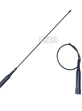 对讲机车载台天线软性NL-R2 UV双段高增益猪尾巴苗子电台吸盘天线