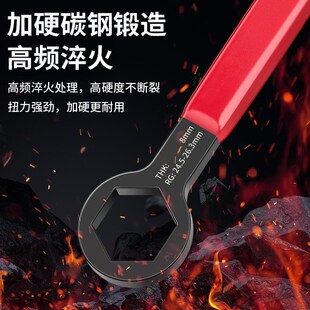 暖气过滤器扳手地热阀门网帽清洗拆卸更换地暖过滤网专用工具