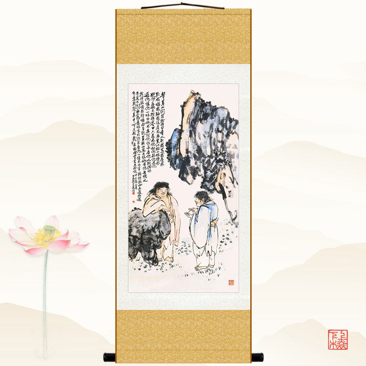寒山问拾得 禅意字画挂画 中式复古书房客厅装饰画 丝绸卷轴画
