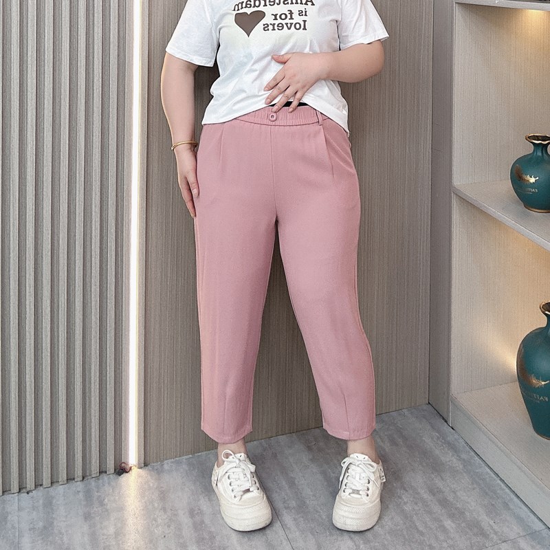 休闲九分西装裤女夏季薄新款大码女装胖mm松紧高腰显瘦阔腿哈伦裤