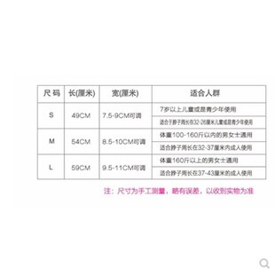 夏季可调颈托护颈带落枕家用护颈椎透气颈椎固定圈支撑架升降围领
