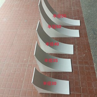 定做石膏梁拖弧形角半圆拱门光面素面弧形圆形半径横梁垭口石膏