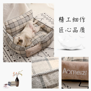 通用宠物用品 宠物家居猫狗窝睡觉可拆洗凉席加绒两用靠背狗床四季