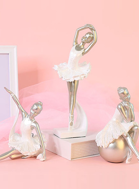 北欧艺术装饰品小芭蕾女孩摆件送舞蹈老师的礼物轻奢人物雕塑模型