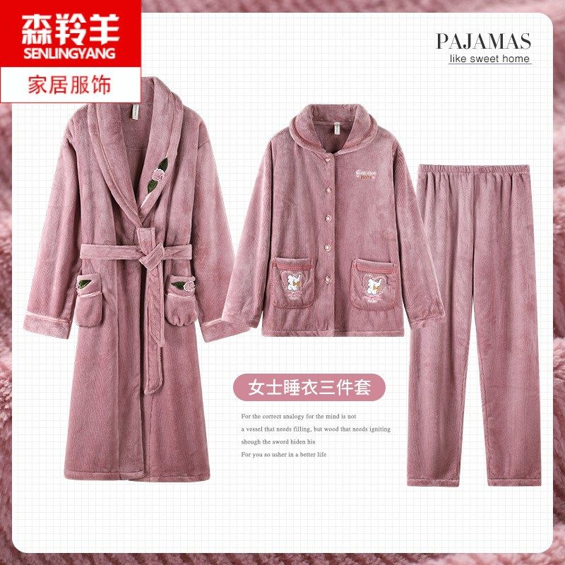 睡衣女秋冬季珊瑚绒长袖保暖法兰绒妈妈加厚睡袍家居服三件套装冬