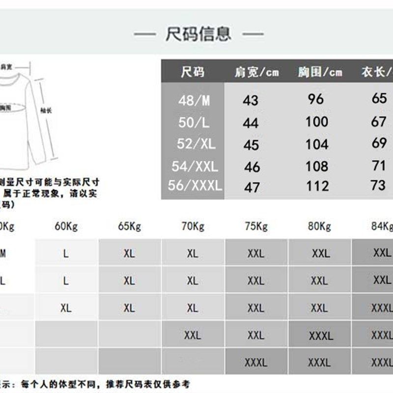 男士翻领纯棉长袖t恤条纹男装polo衫中老年爸爸装秋衣有领打底衫,男装,T恤,淘宝优惠券,粉丝福利购,淘宝优惠卷