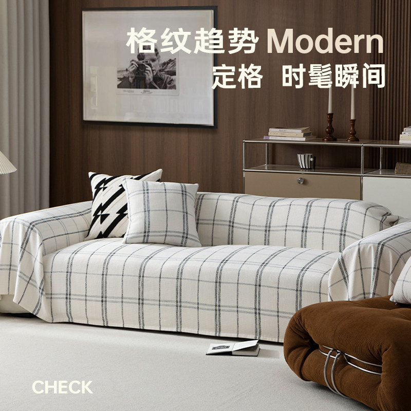 沙发盖布轻奢高级感雪尼尔沙发巾全盖沙发套复古法式奶油风沙发布