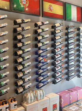 红酒架壁挂墙上铁艺酒柜酒庄创意简约酒瓶家用展示架墙壁葡萄酒架