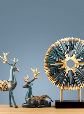 北欧麋鹿福禄圆满艺术工艺品摆件家居客厅电视柜装饰品创意轻奢风