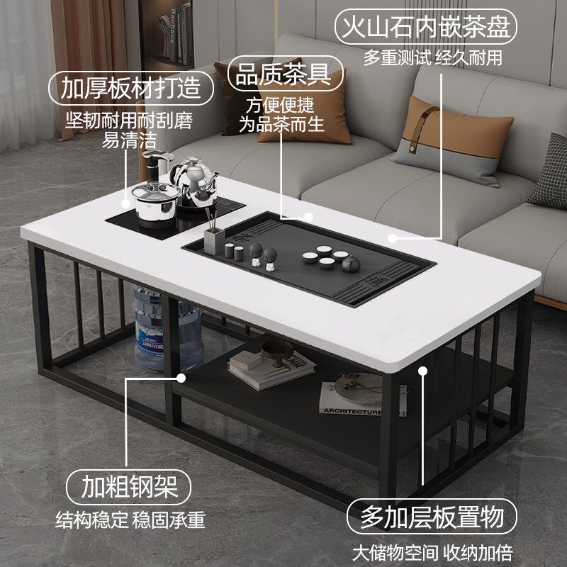 茶几客厅家用小户型办公室全自动茶台简易功夫茶桌泡茶套装一体式