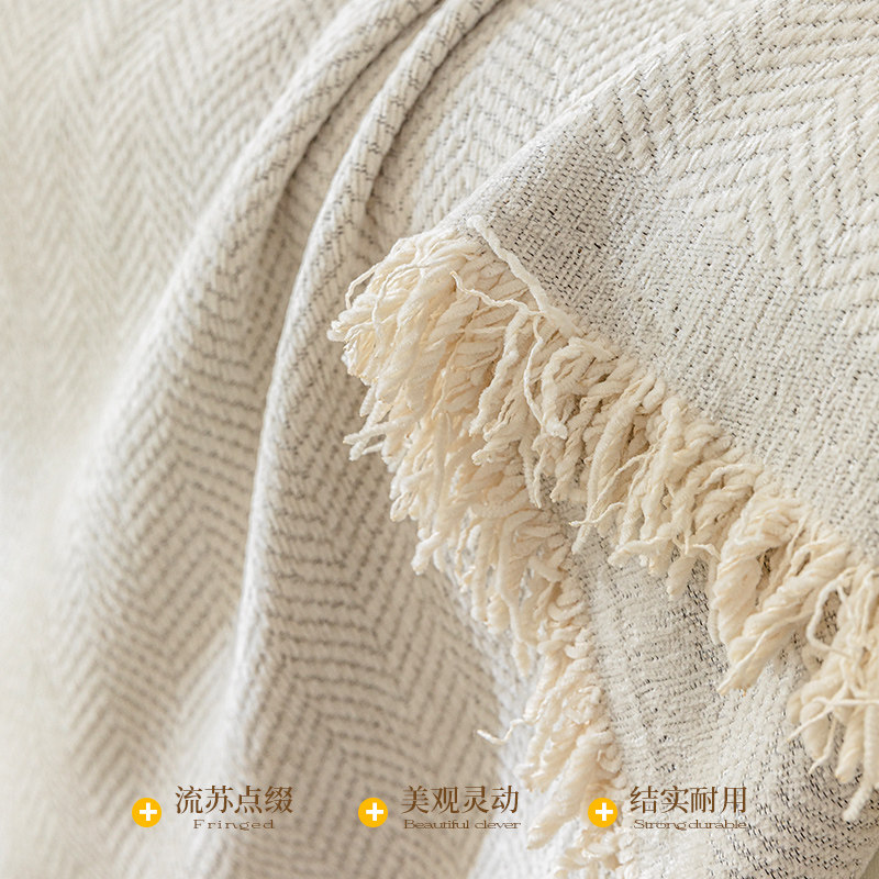 人字纹奶油系沙发垫四季通用高级感沙发巾盖布巾全盖万能套罩毯子,居家布艺,沙发垫,淘宝优惠券,粉丝福利购,淘宝优惠卷