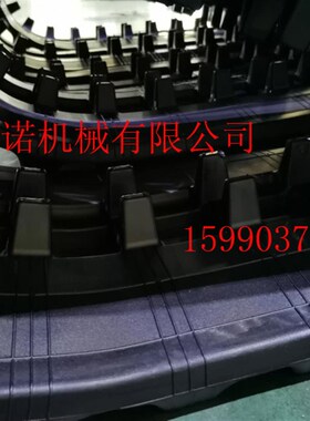 钻机爬山虎运输车工程带320x90x56 320/90AH/56