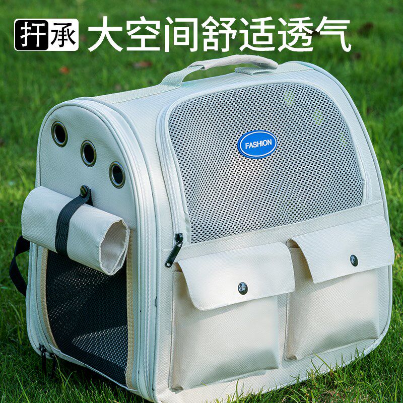 萌宠嘟嘟猫包外出便携宠物背包双肩书包四季通用防应激猫笼兔子包