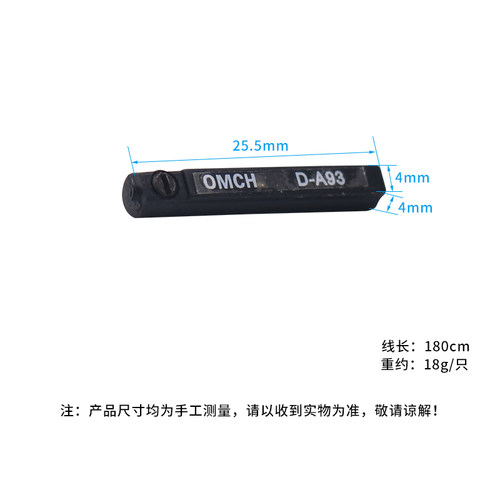 沪工磁性开关24v伏感应传感器D-A93接近OMCH气缸限位控位磁感12V