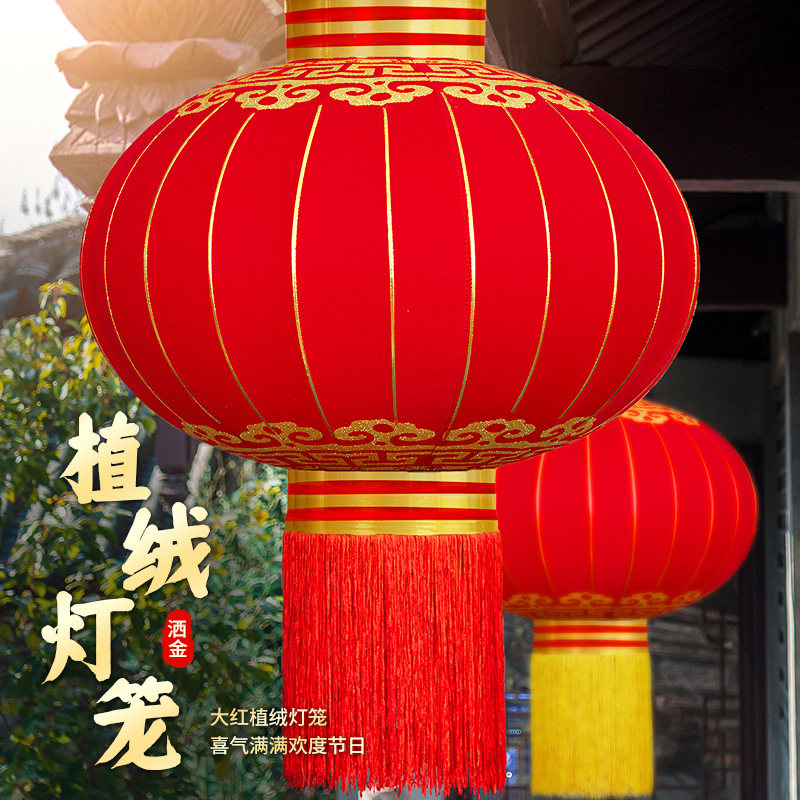 户外大红灯笼大门口一对单位专用中秋国庆春节吊灯装饰红色挂饰