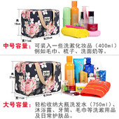 浴兜包浴包洗澡包洗浴包大容量女款 洗澡袋防水洗漱包女士韩国手提