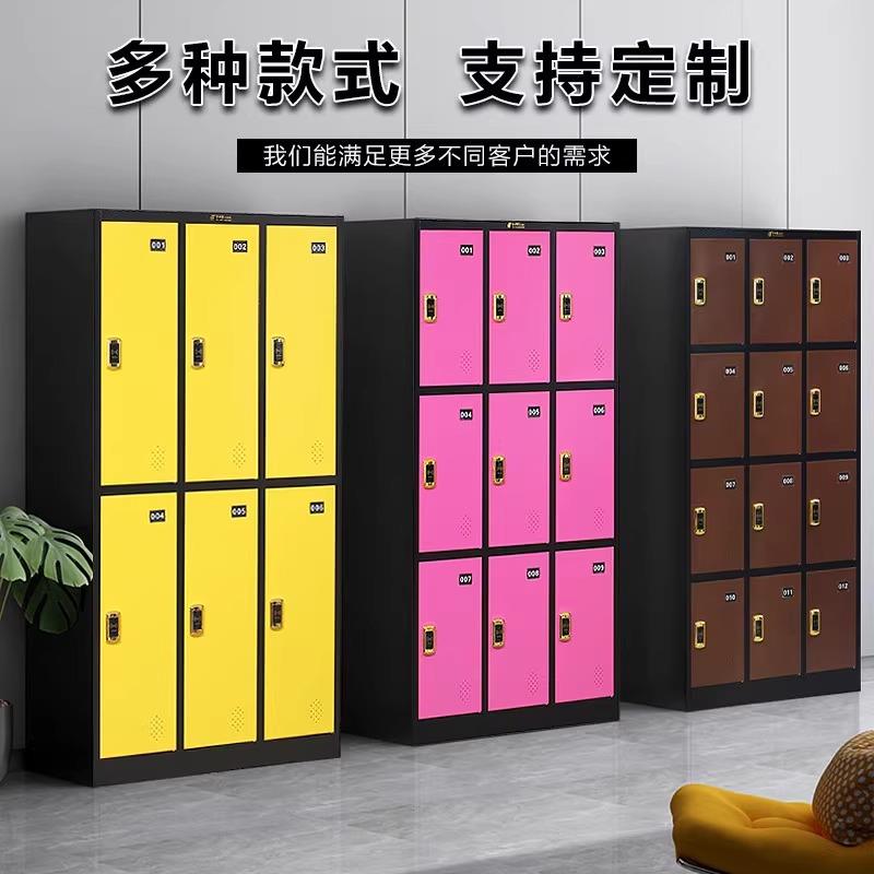 彩色更衣柜员工收纳柜宿舍铁皮柜健身房浴室换衣柜感应锁存包柜子