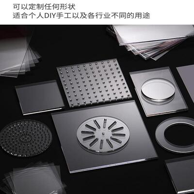亚克力板高透明隔板热弯展示台定制有机玻璃盒子黑白塑料雕刻加工