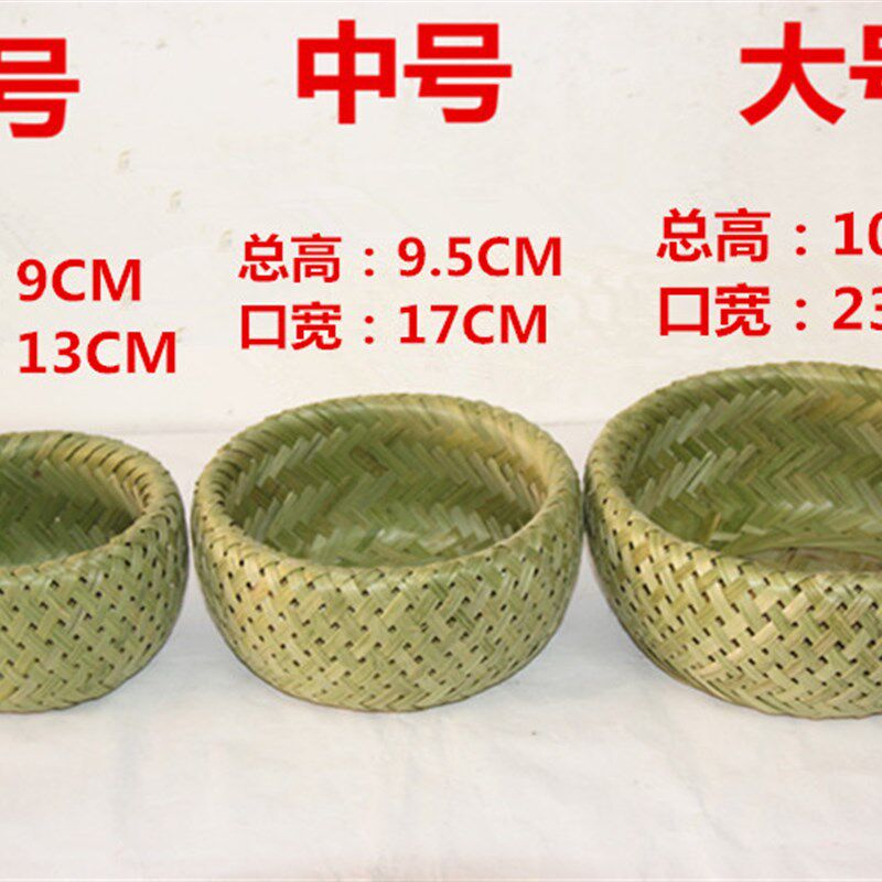 竹编收纳筐家用竹篮子杂物收纳篮纯手工竹制品工艺品客厅水果篮子
