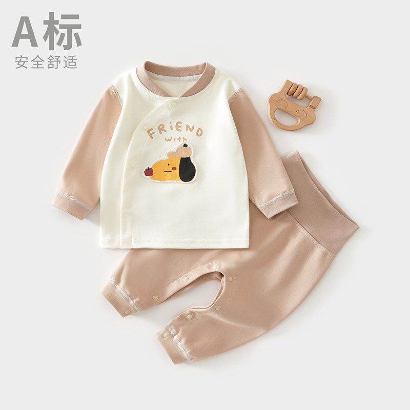 婴儿衣服纯棉高腰护肚秋衣套装儿童男女四季款宝宝秋衣秋裤套装