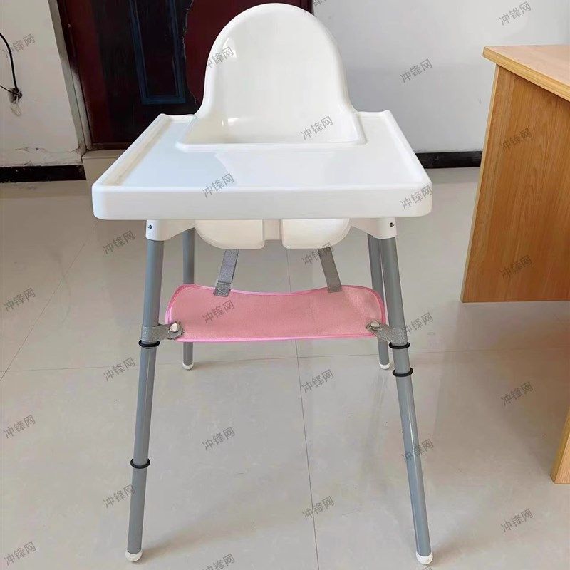 宝宝餐椅垫婴儿凳配件固定腿脚踏板安全带儿童餐桌椅子餐板,住宅家具,儿童餐椅/成长椅,淘宝优惠券,粉丝福利购,淘宝优惠卷