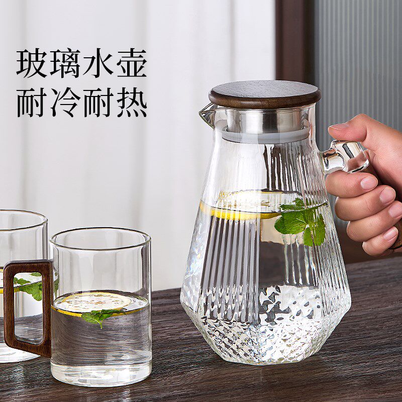 复古冷水壶玻璃耐高温家用大容量水瓶白开水杯热水泡茶壶凉水壶