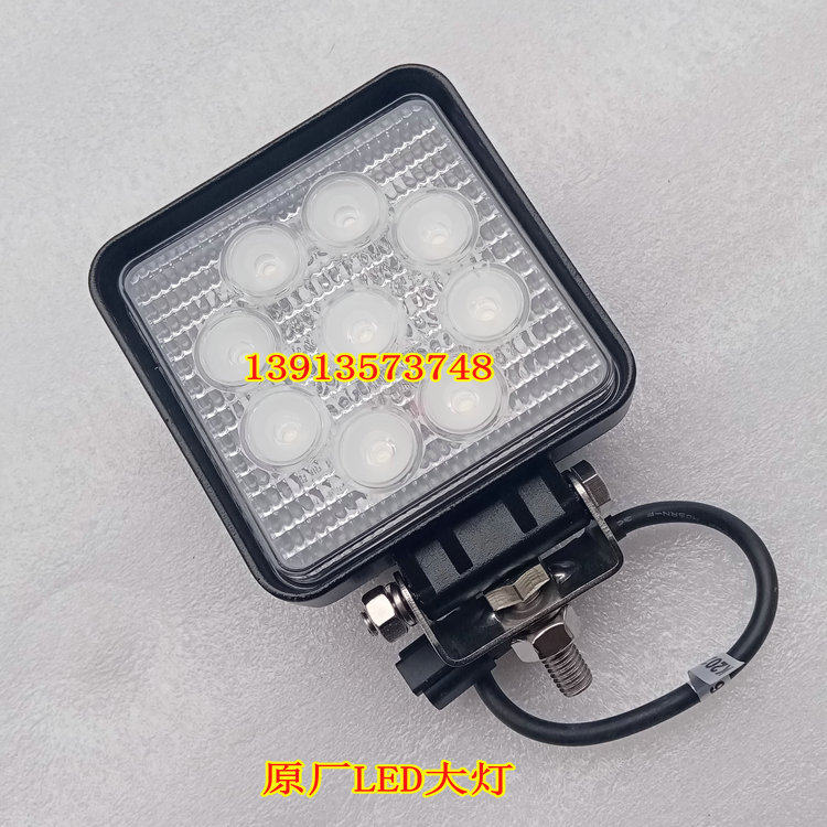 压路机 平地机LED大灯24V照明灯 工作灯徐工 山推 厦工 龙工 柳工