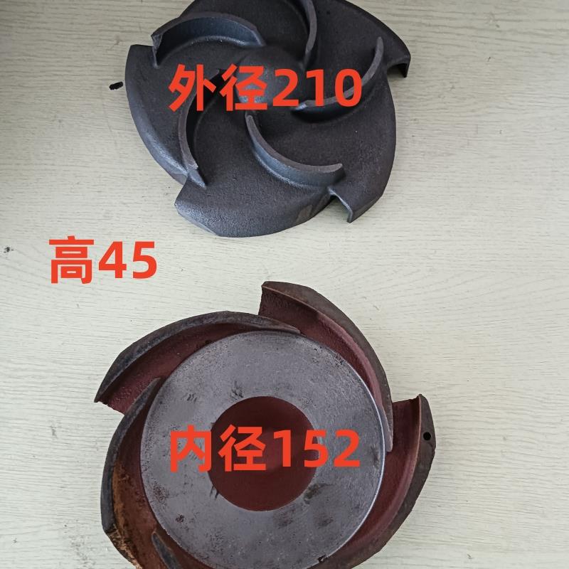 QY油浸潜水电泵杭州水泵总厂25-26-3泵头泵垫导叶叶轮铸铁3千瓦