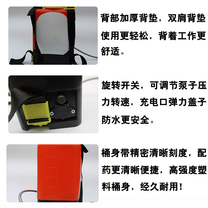 西红柿番茄电动喷花器点花器黄瓜沾花器授粉器锂电樱桃喷花神器