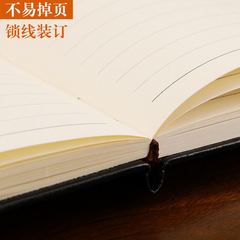 定制可印logo大号a4笔记本子加厚软皮记事本商务黑皮大号办公文具