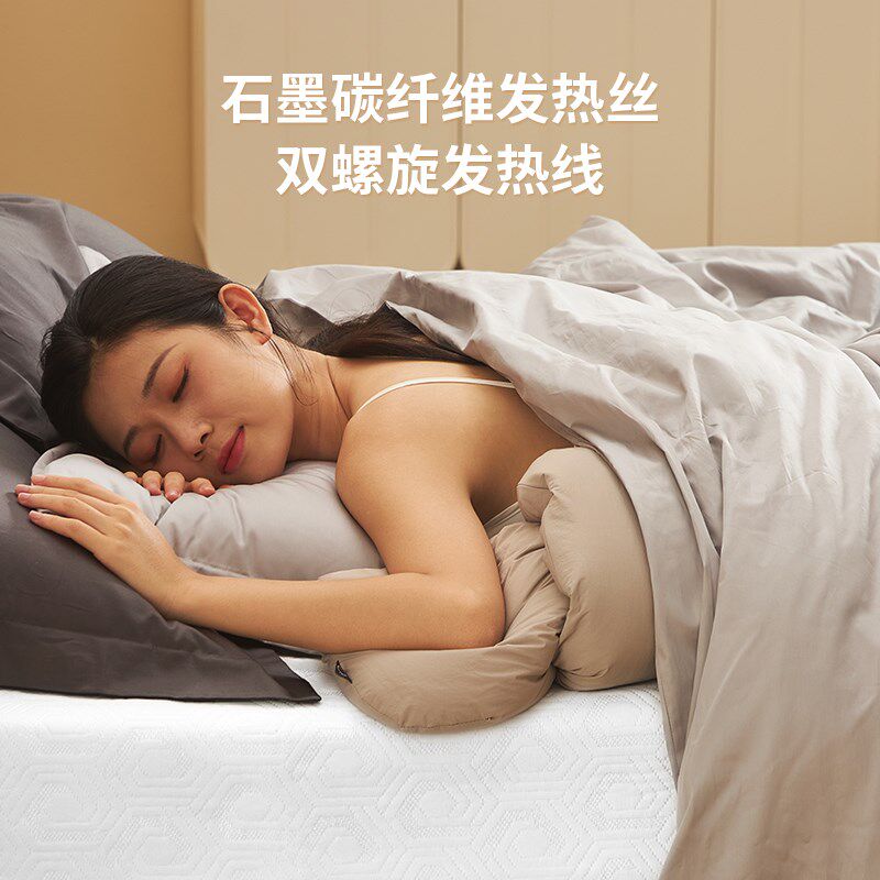 彩阳2023新款电热毯高端碳纤维电褥子单人双人家用双温双控电热垫