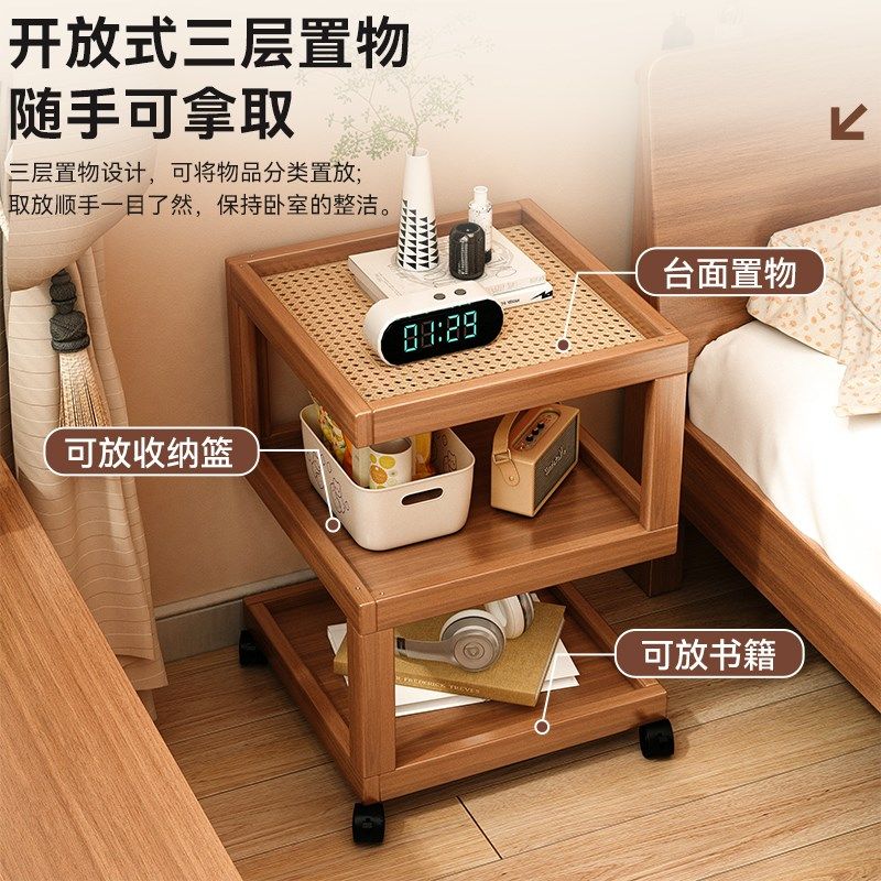 沙发边几客厅可移动推车置物架茶几小户型边柜2024新款极简床头桌,住宅家具,移动边几/推车,淘宝优惠券,粉丝福利购,淘宝优惠卷