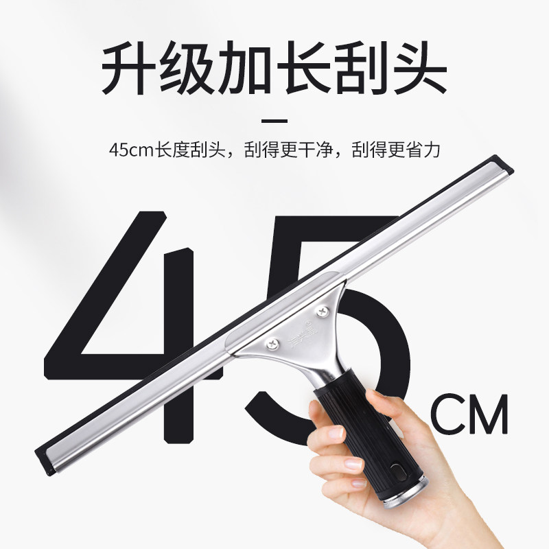 擦玻璃神器家用伸缩杆擦窗器地刮刮水器清洁器玻璃刮子刮刀清洁器
